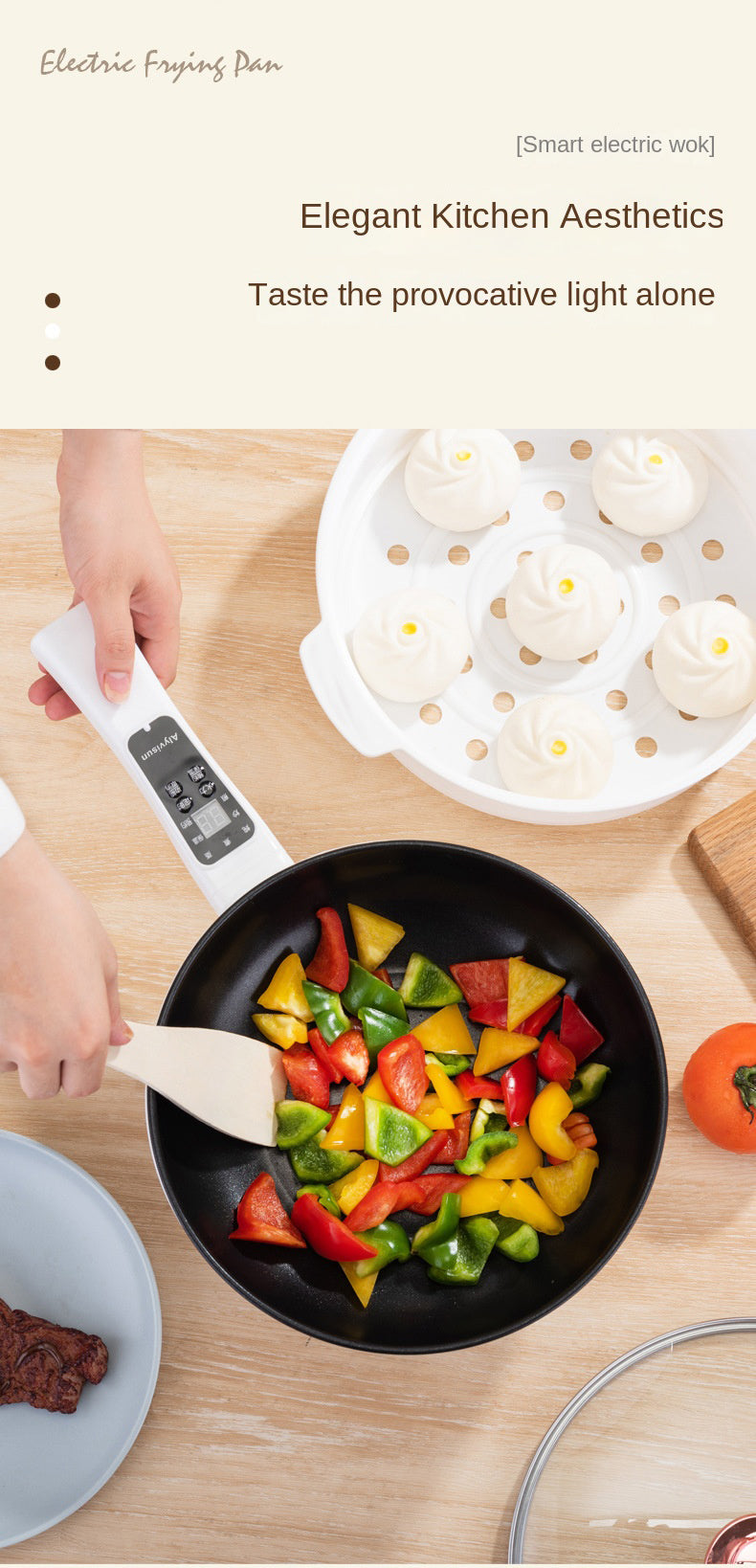 1.6L Multi-Function Computer Board Electric Hot Pot/Wok/Noodles Cooker/Steak Pot/Soup Pot/Cook Rice/Travel Cooker (With steamer)