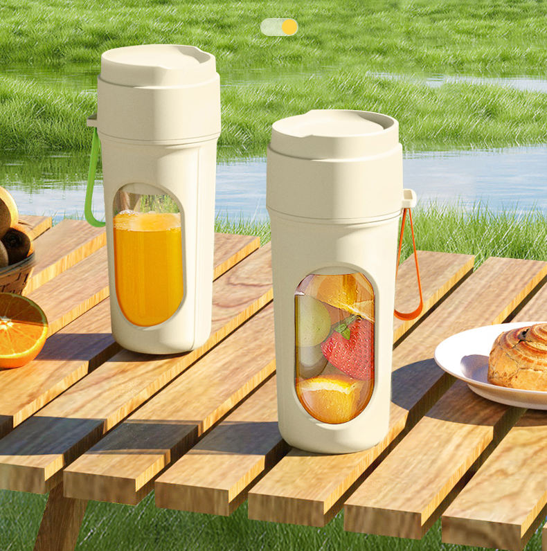 Portable Blender USB Rechargeable Shake Smoothie Fruit Juicer Cup Wireless Travel Outdoor Sports Smoothie Blender Cup