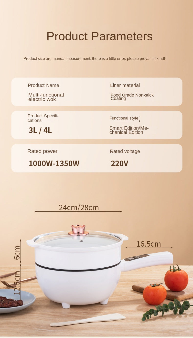1.6L Multi-Function Computer Board Electric Hot Pot/Wok/Noodles Cooker/Steak Pot/Soup Pot/Cook Rice/Travel Cooker (With steamer)