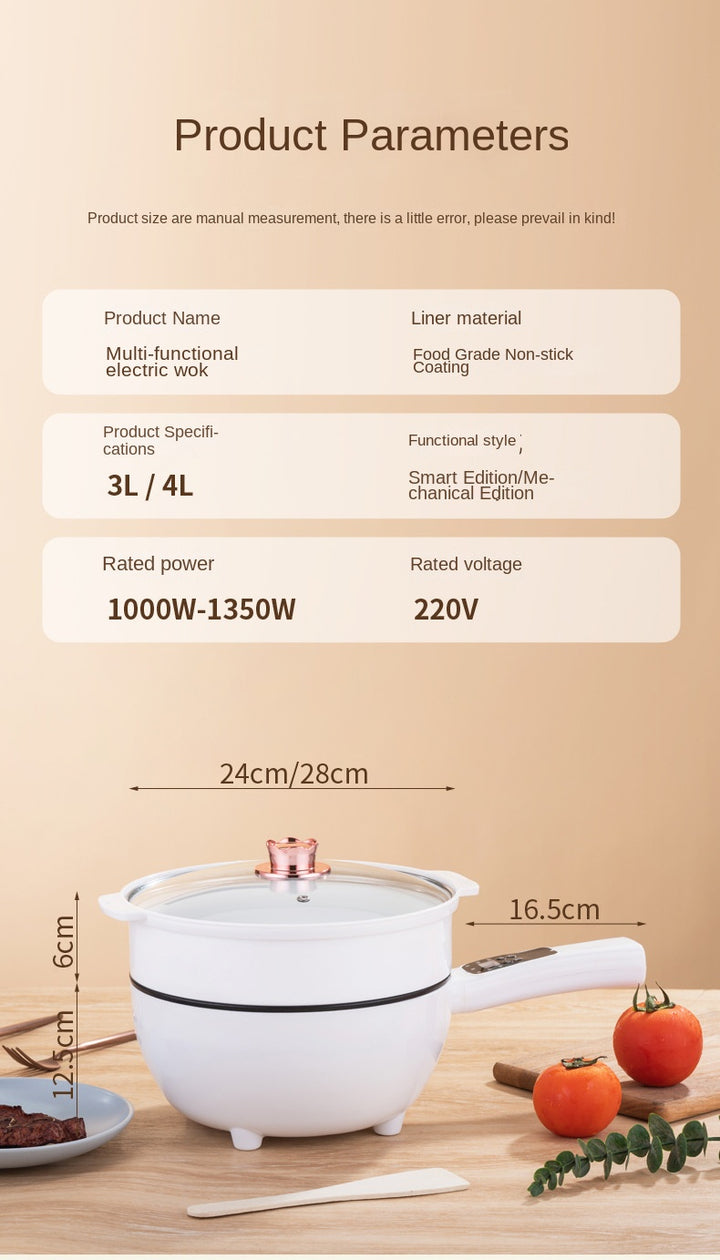 1.6L Multi-Function Computer Board Electric Hot Pot/Wok/Noodles Cooker/Steak Pot/Soup Pot/Cook Rice/Travel Cooker (With steamer)