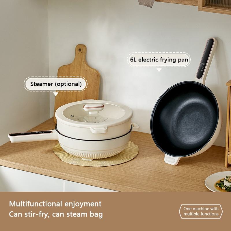 Household Electric Wok Integrated Multi-functional Wok Electric Cooking Pot Non-stick Kitchen Small Appliances